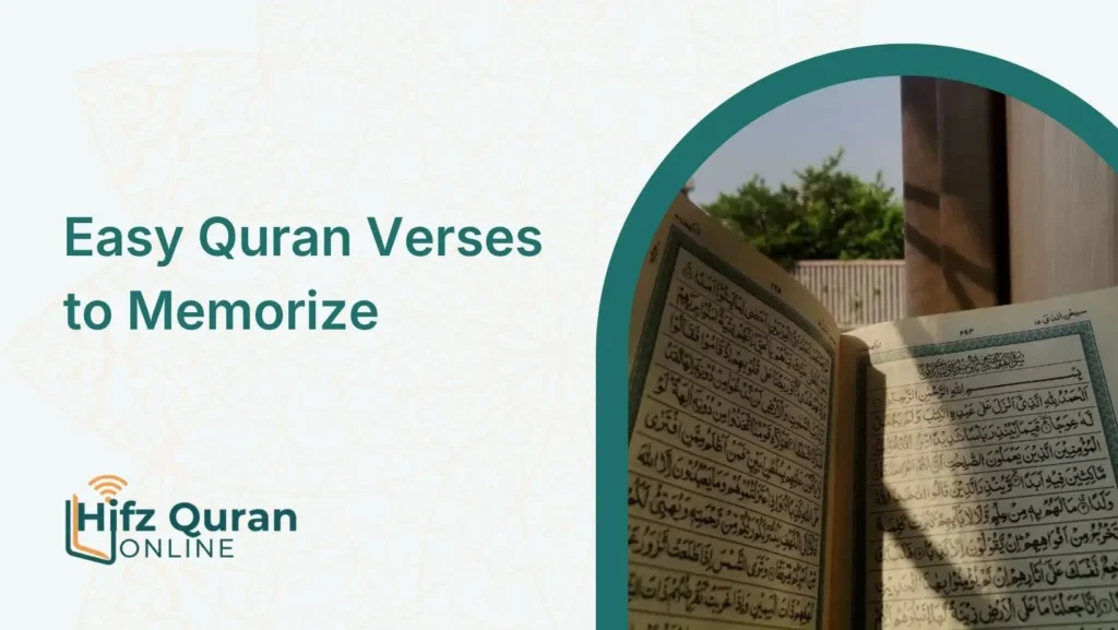 Easy Quran Verses to Memorize
