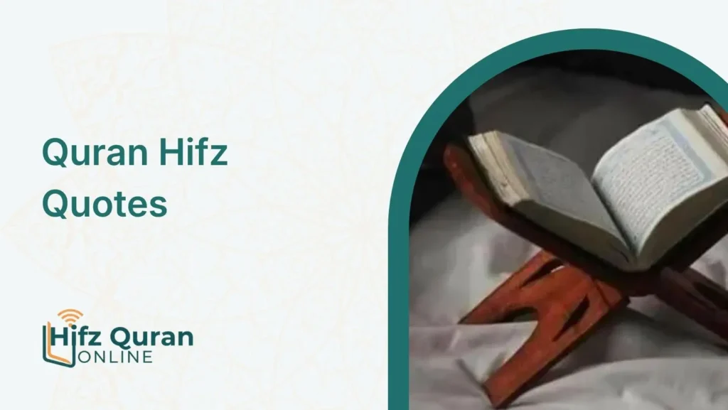 15 Quran Hifz Quotes