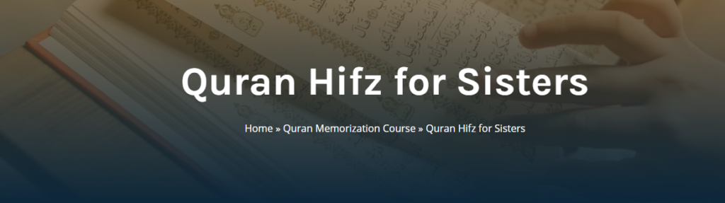 Dua for Memorizing Fast and Studying and Memory 3 image 186