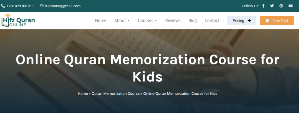 How Long Does It Take to Memorize Surah Baqarah? 3 image 207